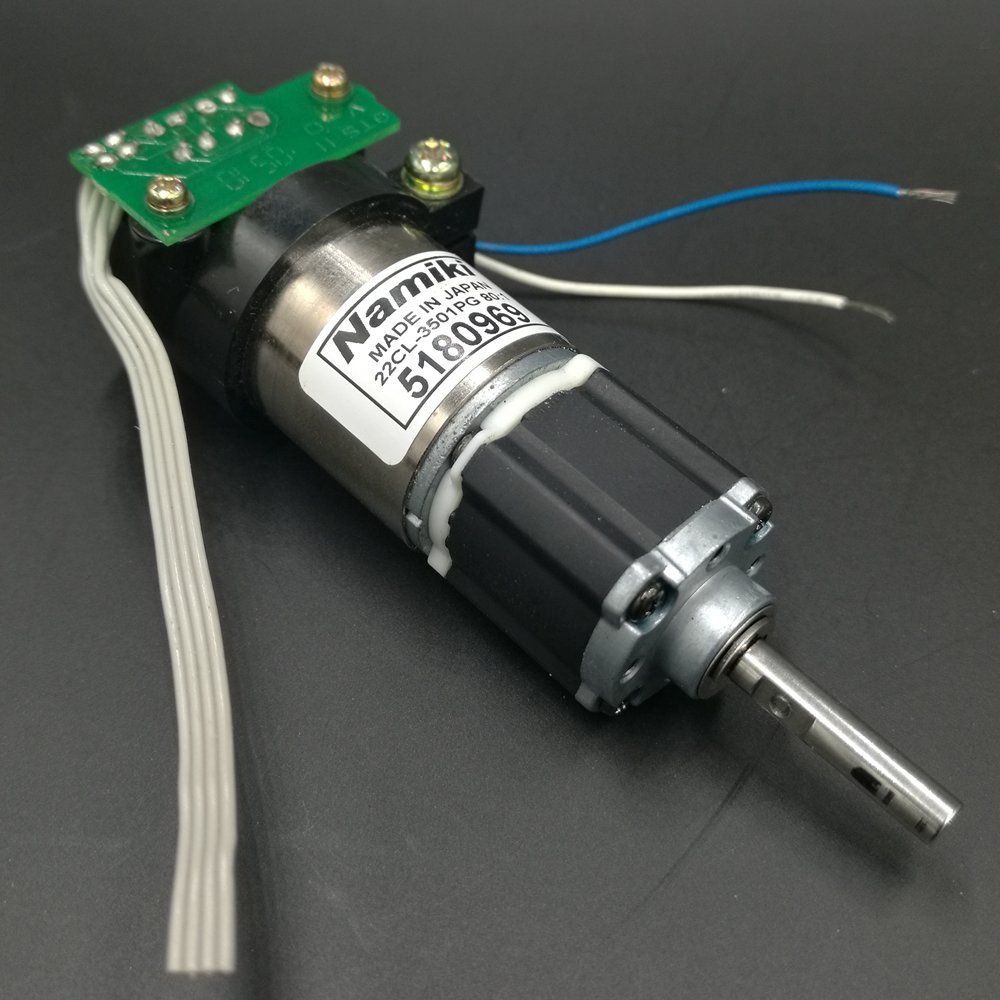 Namiki 22CL-3501PG 12V 120 Rpm Redüktörlü Encoderli Dc Motor