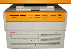22'' Dokunmatik Kodak C2D Sarı Termal Yazıcılı Aio Bilgisayar