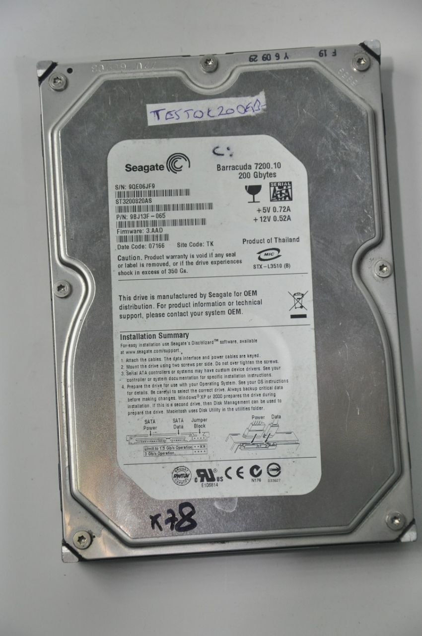 SEAGATE SATA 200GB ST3200820AS 3.5'' 7200RPM HDD