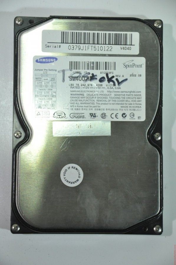 SAMSUNG IDE 40GB SV4002H 3.5'' 5400RPM HDD