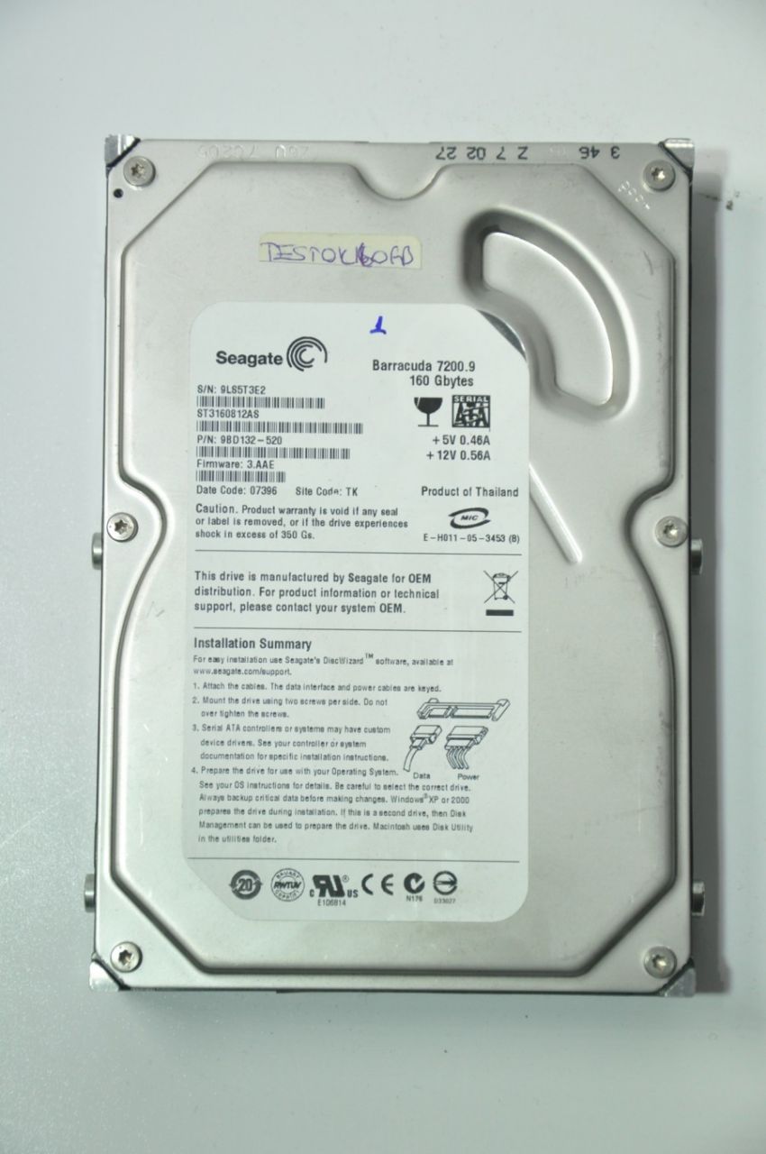 SEAGATE SATA 160GB ST3160812AS 3.5'' 7200RPM HDD