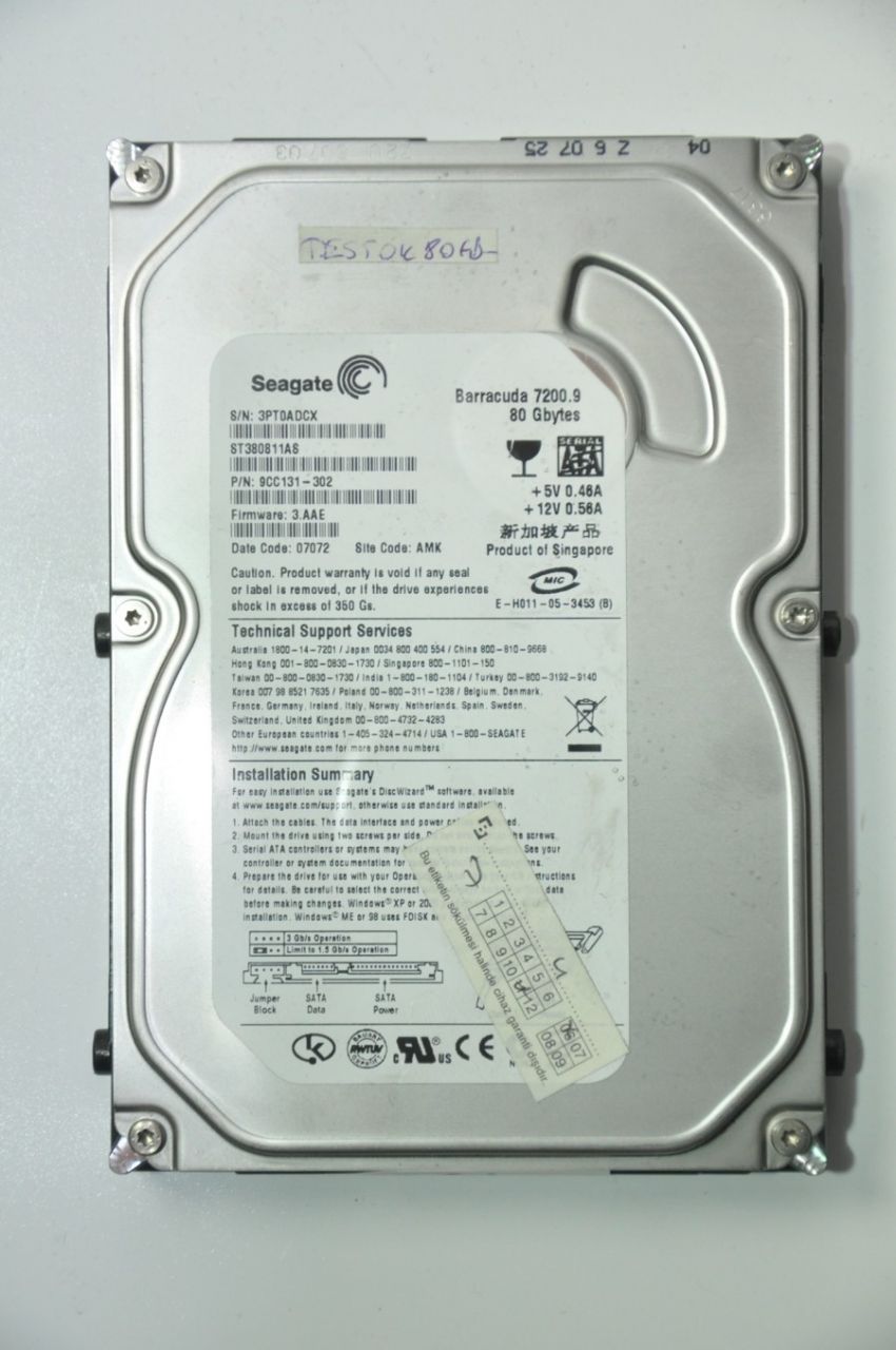 SEAGATE SATA 80GB ST380811AS 3.5'' 7200RPM HDD