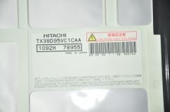 HITACHI 15'' TX38D95VC1CAA LCD PANEL