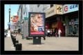 Citylight (Işıklı Raket) Baskı Kağıdı