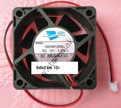 HXH HDH0612MC 12V 0.15A 6CM 6020 inverter fanı