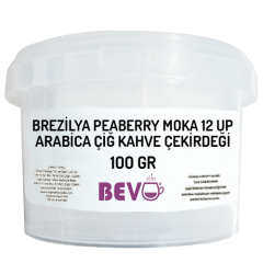 ბრაზილიური Peaberry Moka 12 Up Arabica Raw Coffee Bean 100 გრ