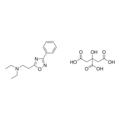 Oksolamin Sitrat Tuzu 25 g