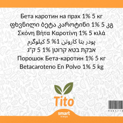 Toz Beta Karoten E160 %1lik 5 kg
