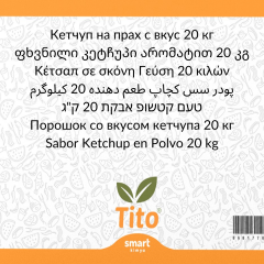 Toz Ketçap Aroması 20 kg