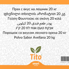 Toz Fındık Aroması 20 kg