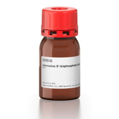 Adenozin Trifosfat 5 g