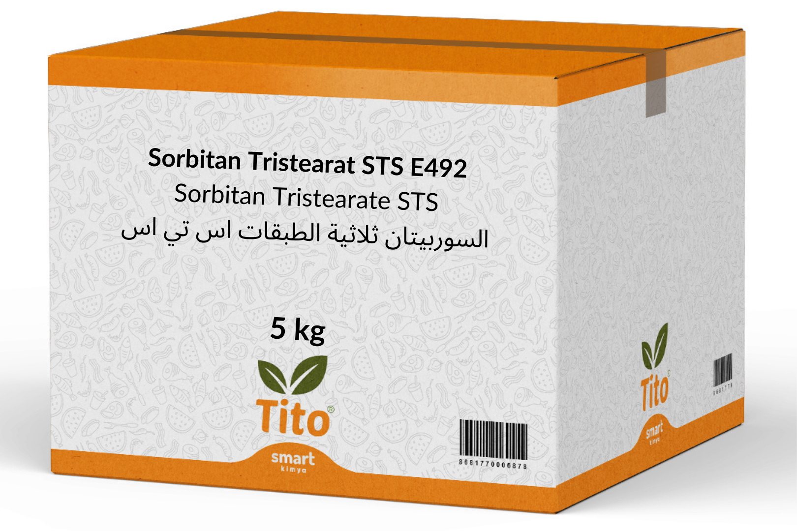 Sorbitan Tristearat STS E492 5 kg