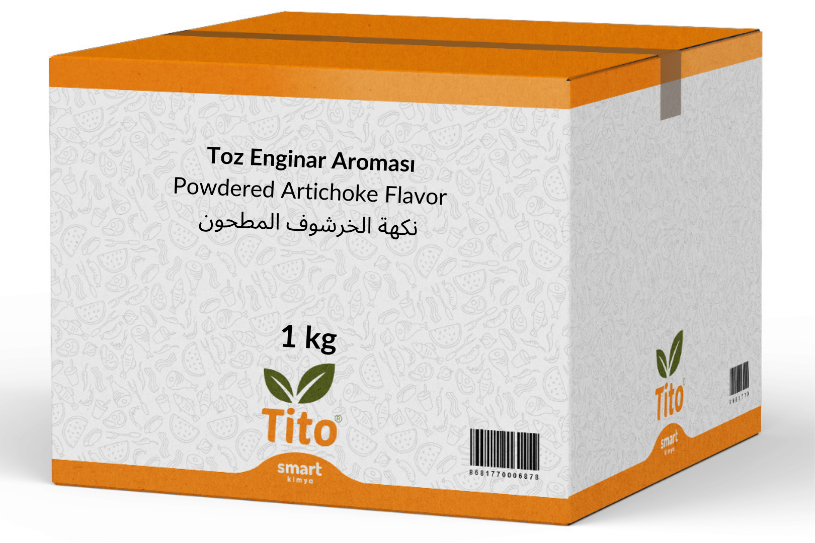 Powdered Artichoke Flavor 1 kg