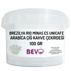 Brezilya Rio Minas Es Unicafe Arabica Çiğ Kahve Çekirdeği 100 g