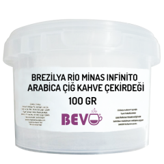 ბრაზილია Rio Minas Infinito Arabica ნედლი ყავის მარცვალი 100 გრ