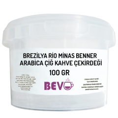 Brezilya Rio Minas Benner Arabica Çiğ Kahve Çekirdeği 100 g