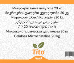 Tito Microcrystalline Cellulose MCC E460 20 ק