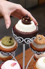 Muffin Cupcake Kurabiye Mini Pasta Kek Servis Sunum Standı Metal Ağaç Şekilli Sunumluk 11 Bölmeli