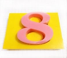 Силиконова форма номер 8 (осем) за сапун и ароматизирани камъни