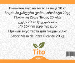 Toz Baharatlı Pizza Hamuru Aroması 20 kg