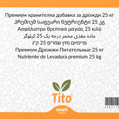 Nutrición de Levadura Premium 25 kg