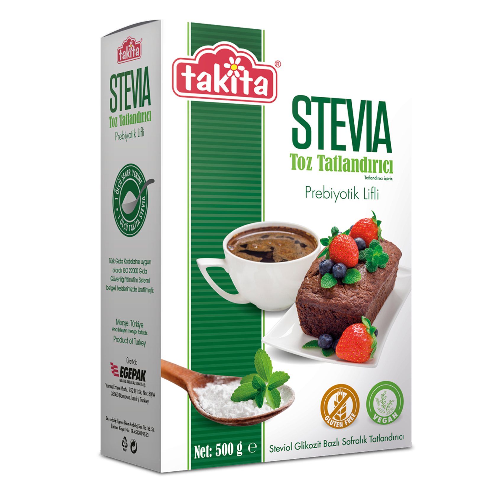 Γλυκαντικό Stevia Prebiotic Fiber 500 γρ