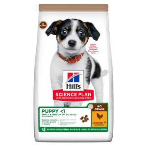 Hills Small-Medium Puppy No Grain Chicken Tahılsız Yavru Köpek Maması 2.5 Kg Skt: 07/23