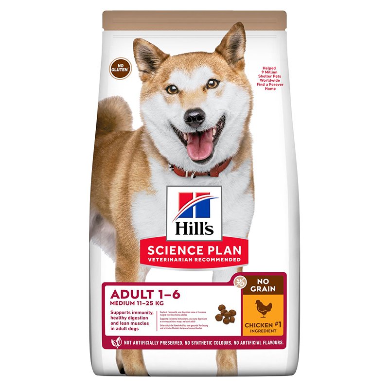 Hill'S Medium Tavuk Etli Orta Irk Tahılsız Köpek Maması 2.5 Kg Skt:12/24