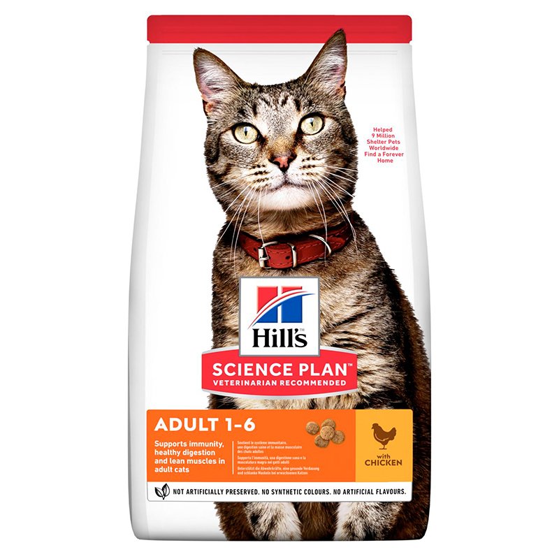 Hills Science Plan Tavuklu Yetişkin Kedi Maması 1.5 Kg Skt:04/25