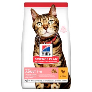 Hills Light Tavuklu Diyet Kedi Maması 1.5 Kg SKT:06/25