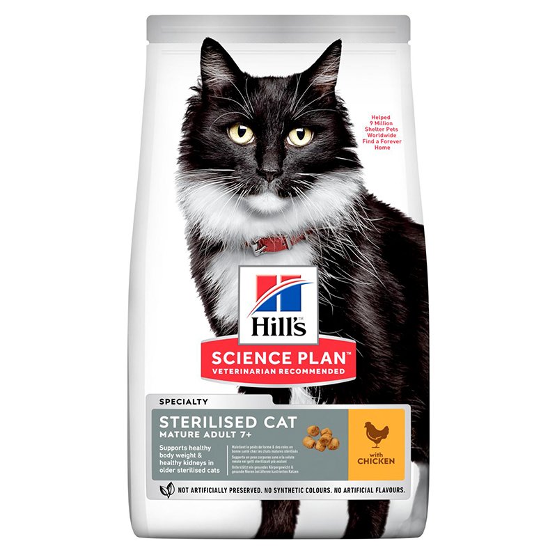 Hills Sterilised 7+ Kısırlaştırılmış Tavuklu Yaşlı Kedi Maması 1.5 Kg Skt: 05/25