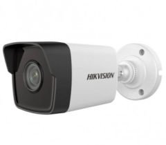 HIKVISION DS-2CD1043G2-LIUF 4MP 4MM LENS IP BULLET KAMERA (HYBRİD LİGHT)