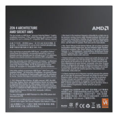 AMD RYZEN 5 7600 3.80GHZ 34MB AM5 BOX