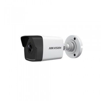 Hızlı Gönderi HIKVISION DS-2CD1023G0-IUF 4MM 2MP MİNİ IR IP BULLET satışı