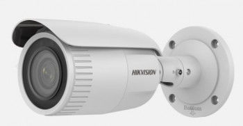 Taksitli HIKVISION DS-2CD1623G0-IZS 2MP 2.8-12MM LENS IP BULLET KAMERA karşılaştırması