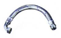 1'' - 70 cm Dirsekli Fleks Hortum