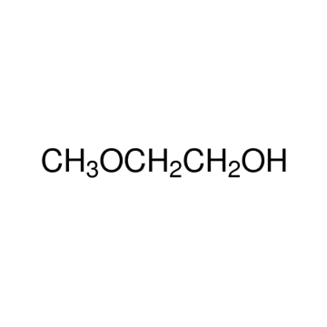Sigma-Aldrich 284467 2-Methoxyethanol anhydrous, 99.8% 100 mL