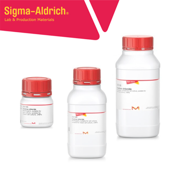 Sigma-Aldrich C7527 Choline chloride BioReagent, suitable for cell culture, suitable for insect cell culture, ≥98% 1 kg
