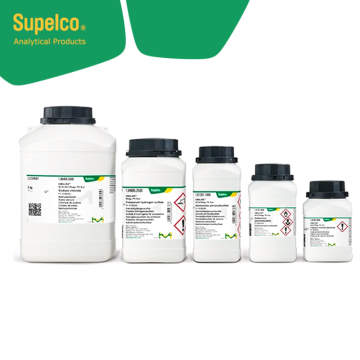 Merck 106637 Sodium sulfate anhydrous, coarse granules for analysis EMSURE® ACS 1 kg