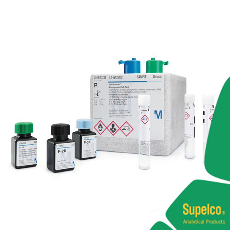 Merck 102552 Surfactants (anionic) Cell Test  25 test / EPS box