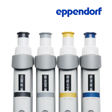 Eppendorf Research® plus 0.25-2.5 mL Ayarlanabilir Otomatik Pipet