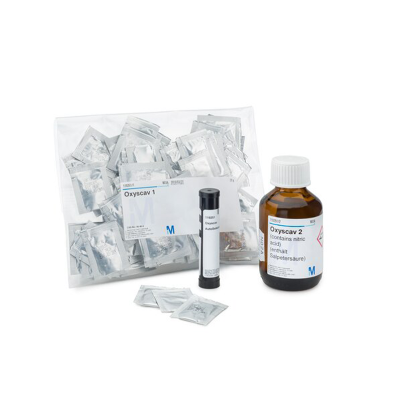 Merck 119251 Oxygen Scavengers Test 200 test / Fibre case