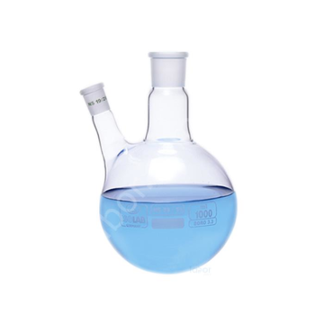 ISOLAB Balon - Dibi Yuvarlak - 2 Boyunlu - Yan Dişi Şilif - Merkez Boyun : NS 14/23 - Yan Dişi Şilif : NS 14/ 23 - 50 ml