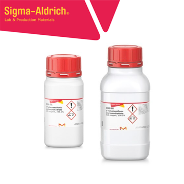 Sigma-Aldrich 402885 p-Toluenesulfonic acid monohydrate ACS reagent, ≥98.5% CAS No.: 6192-52-5 500 gr