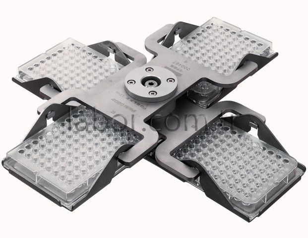 Hettich 1725 Rotor