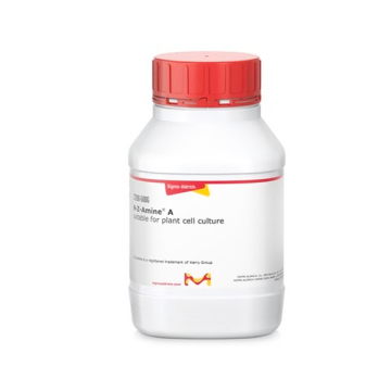 Sigma Aldrich C7290 N-Z-Amine® A suitable for plant cell culture 1 kg