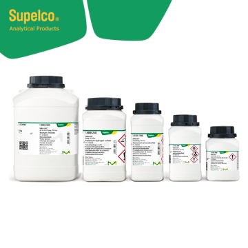Merck 106260 Sodium rod diameter 2.5 cm (protective liquid: paraffin oil) CAS No.: 7440-23-5 250 gr