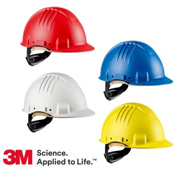 3M™ G3501 Baret 150 °C 'ye Kadar Yüksek Sıcaklığa Dayanıklı - (Beyaz)