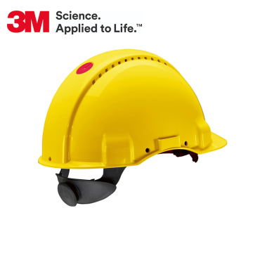 3M™ G3000NUV-GU Baret, Uvicator, Mandallı, Havalandırmalı, Plastik Ter Bantlı, (Sarı Renkli)