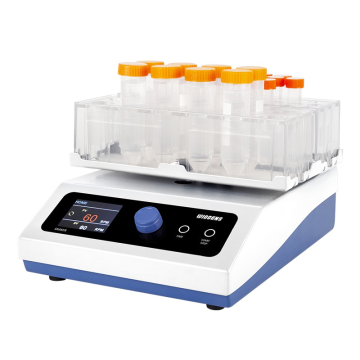 WIGGENS WS-350P Microplate Çalkalayıcı 150... 1200 rpm